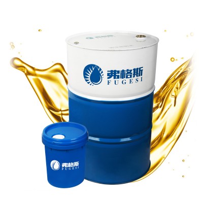 導(dǎo)熱油 HDA、HD280、300、320